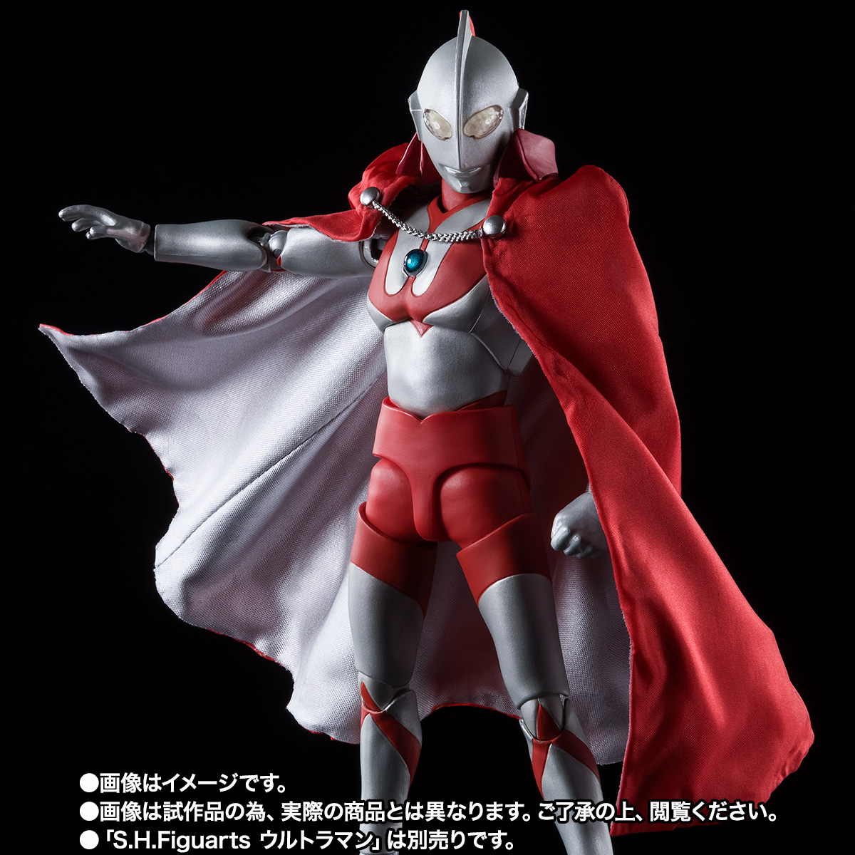 S.H.Figuarts ブラザーズマント | 魂ウェブ