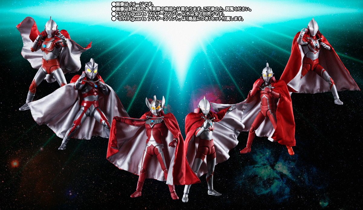 S.H.Figuarts ブラザーズマント | 魂ウェブ