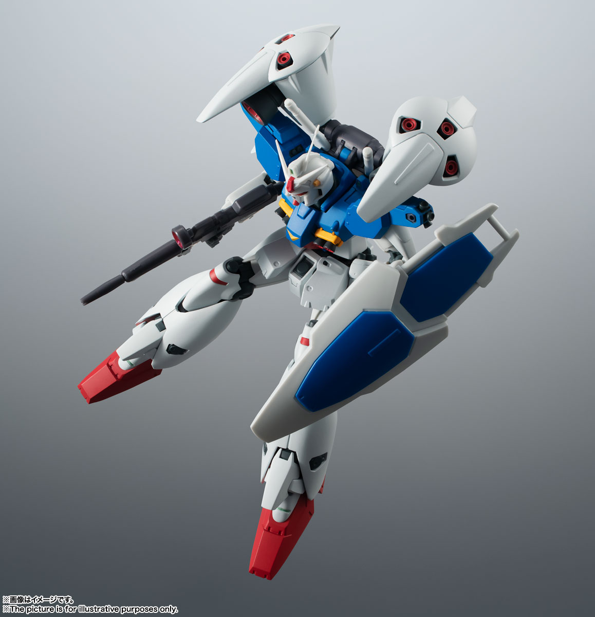 ROBOT魂 ver. A.N.I.M.E. ＜SIDE MS＞ RX-78GP01Fb ガンダム試作1号機