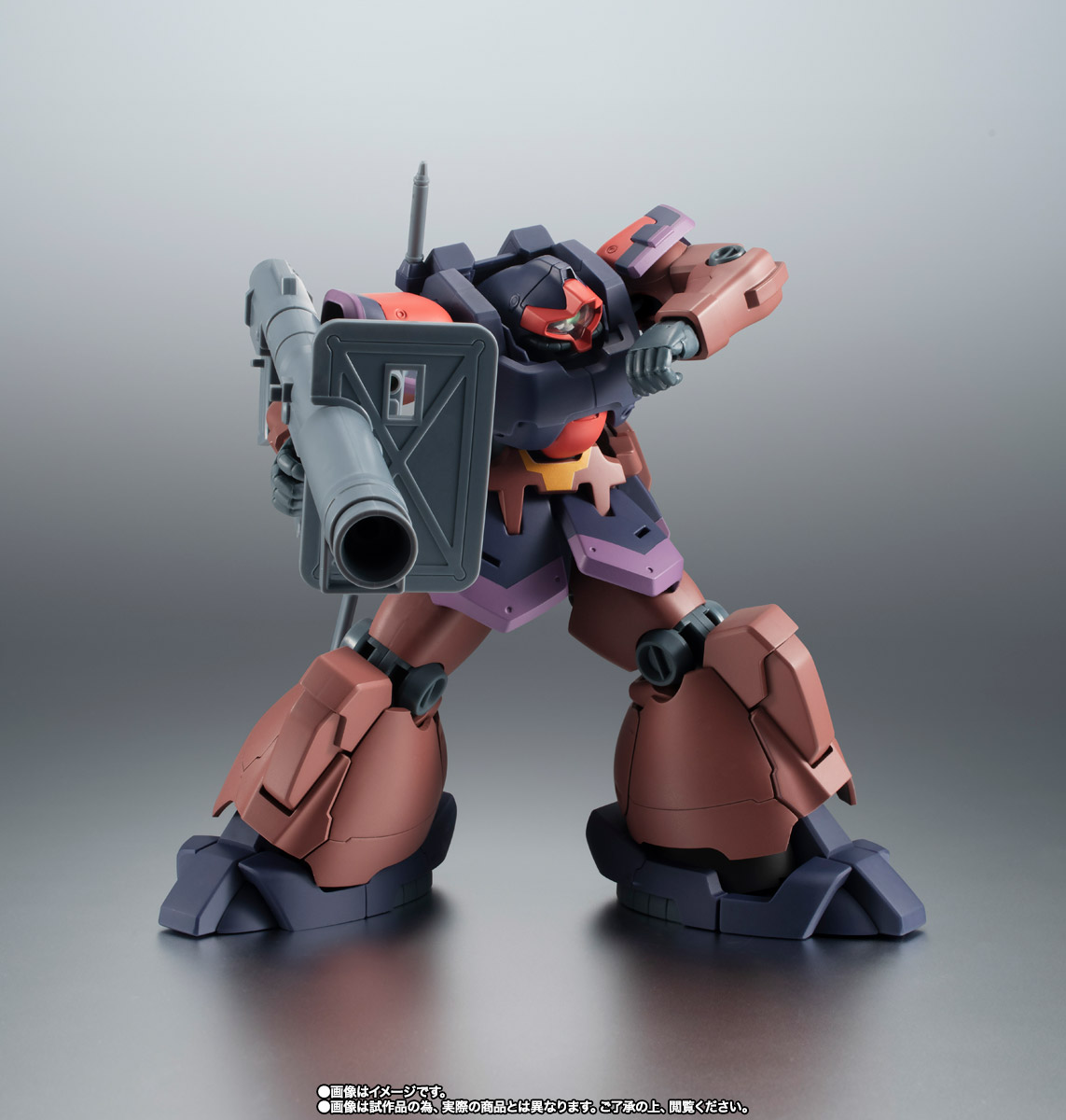 ROBOT魂 ＜SIDE MS＞ YMS-09R-2 プロトタイプ・リック・ドムII ver