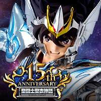 聖闘士聖衣神話 海皇ポセイドン 15th Anniversary Ver. | 魂ウェブ