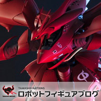 ROBOT魂 ＜SIDE MS＞ ナイチンゲール（重塗装仕様）【2次：2019年4月