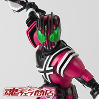 S.H.Figuarts（真骨彫製法） 仮面ライダーディケイド（ネオディケイ