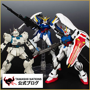 GUNDAM UNIVERSE RX-79[G]Ez-8 GUNDAM Ez8 | 魂ウェブ