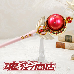 PROPLICA キューティムーンロッド-Brilliant Color Edition- | 魂ウェブ