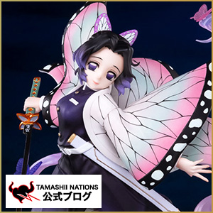 フィギュアーツZERO 胡蝶しのぶ 蟲の呼吸 | 魂ウェブ