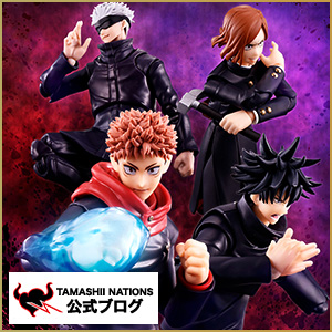 S.H.Figuarts 伏黒恵 | 魂ウェブ