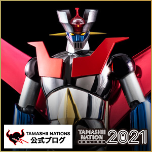 超合金魂 【開催記念商品】GX-70SP マジンガーZ D.C. 2021 Special