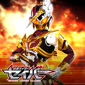 S.H.Figuarts 仮面ライダーエスパーダ アラビアーナナイト | 魂ウェブ