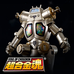 超合金魂 GX-37R キングジョー 55th Anniversary Ver. | 魂ウェブ