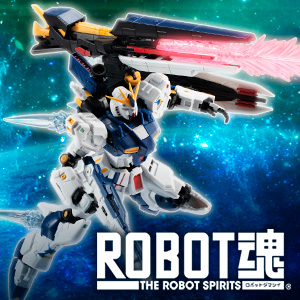 新品 魂ウェブ商店 ROBOT魂 RX-93ff νガンダム オプションパーツ ROBOT魂 <SIDE MS>RX-93ff νガンダムオプションパーツセット | 魂ウェブ