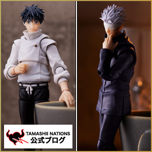 フィギュアーツZERO 伏黒恵 | 魂ウェブ