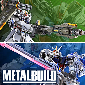 METAL BUILD ランチャーストライカー【2期：2024年7月発送分】 | 魂ウェブ