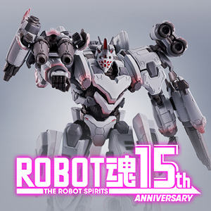 ROBOT魂 IB-07: SOL 644 / Ayre アーマード・コア6 Amazon.co.jp: TAMASHII NATIONS ROBOT魂 ARMORED CORE™ VI FIRES OF