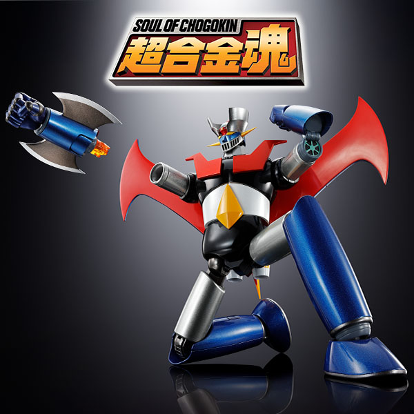 ポピニカ ホバーパイルダー号 | 魂ウェブ