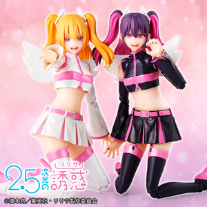 S.H.Figuarts リリエル 天使空挺隊／リリサ | 魂ウェブ