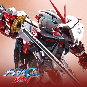 METAL BUILD 【全員抽選販売】ガンダムアストレイ レッドフレーム