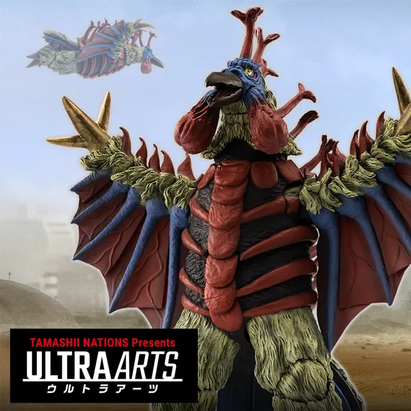 S.H.Figuarts MOTHER OF ULTRA | TAMASHII WEB