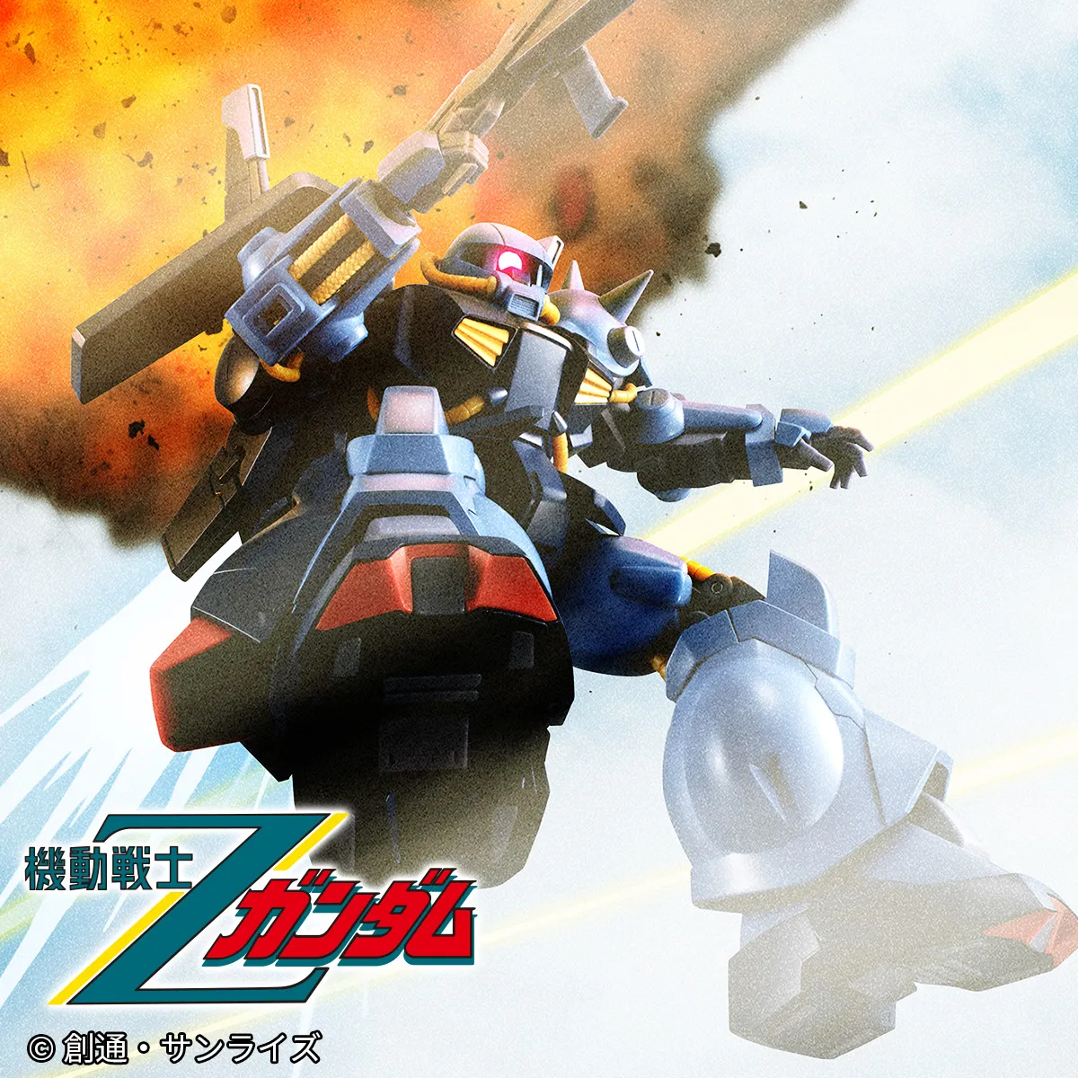 ROBOT魂 ＜SIDE MS＞ RX-77-3 ガンキャノン重装型 ver. A.N.I.M.E.