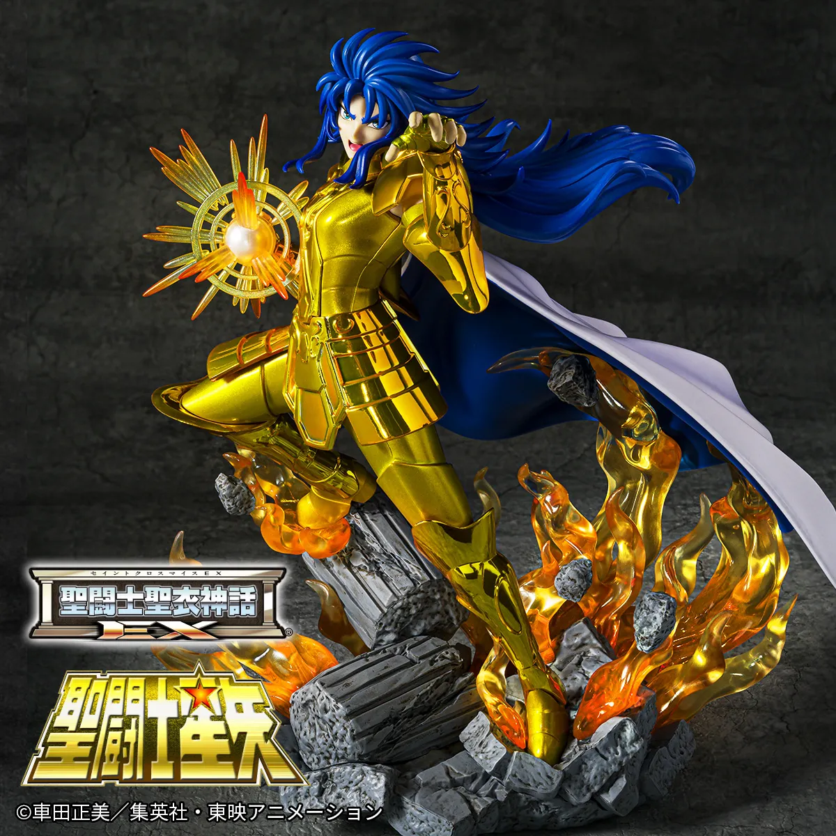 魂ネイションズ 聖闘士星矢 スペシャルページ｜魂ウェブ