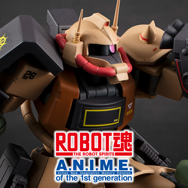 GUNDAM FIX FIGURATION METAL COMPOSITE MS-06R-1A シャア専用高機動型