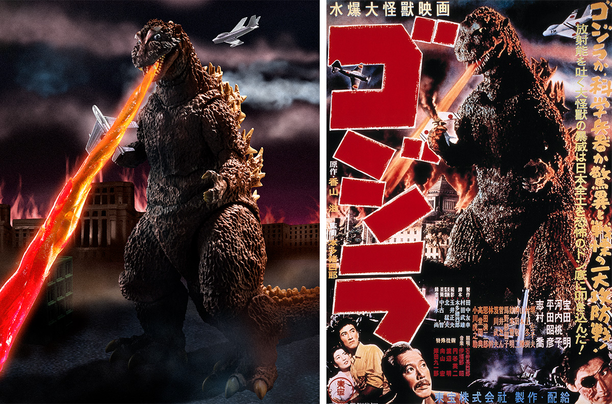 S.H.MonsterArts ゴジラ (1954) 70周年特別記念Ver. | 魂ウェブ