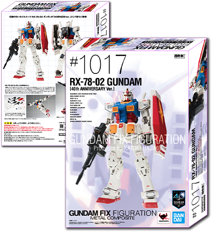 GUNDAM FIX GUNDAM FIX FIGURATION METAL COMPOSITE METAL COMPOSITE
