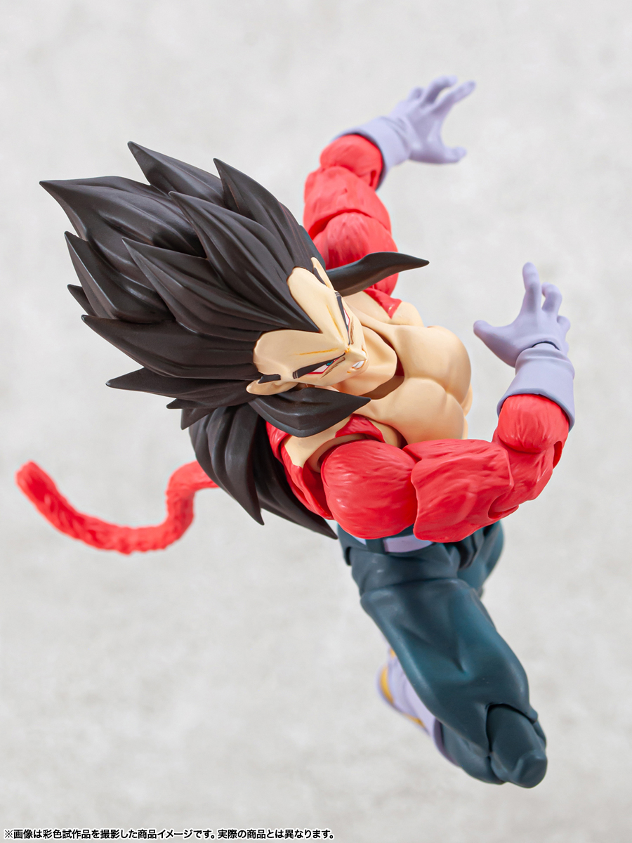 待たせたな…カカロット。「S.H.Figuarts スーパーサイヤ人4ベジータ