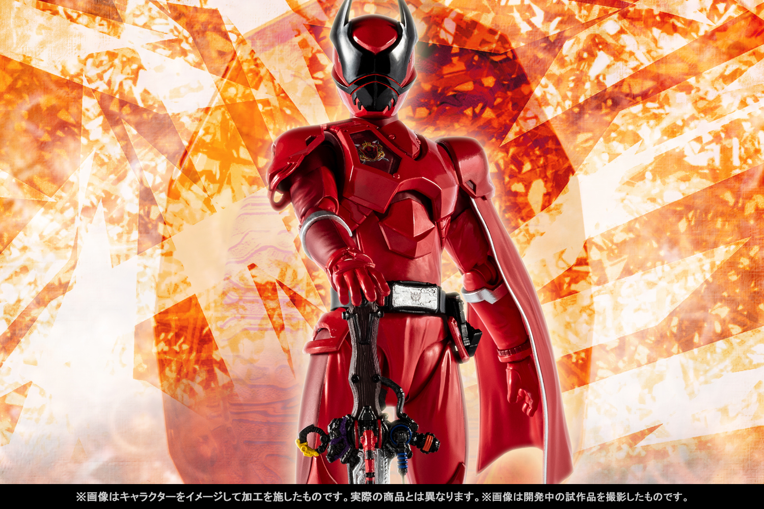S.H.Figuarts×『王様戦隊キングオージャー』始動！6月1日（木）店頭