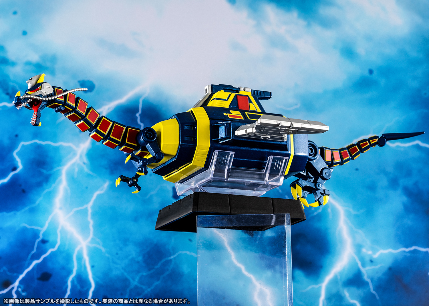 魔空の果てまでひとっ飛び！9月30日発売予定「超合金魂 GX-106 電子星