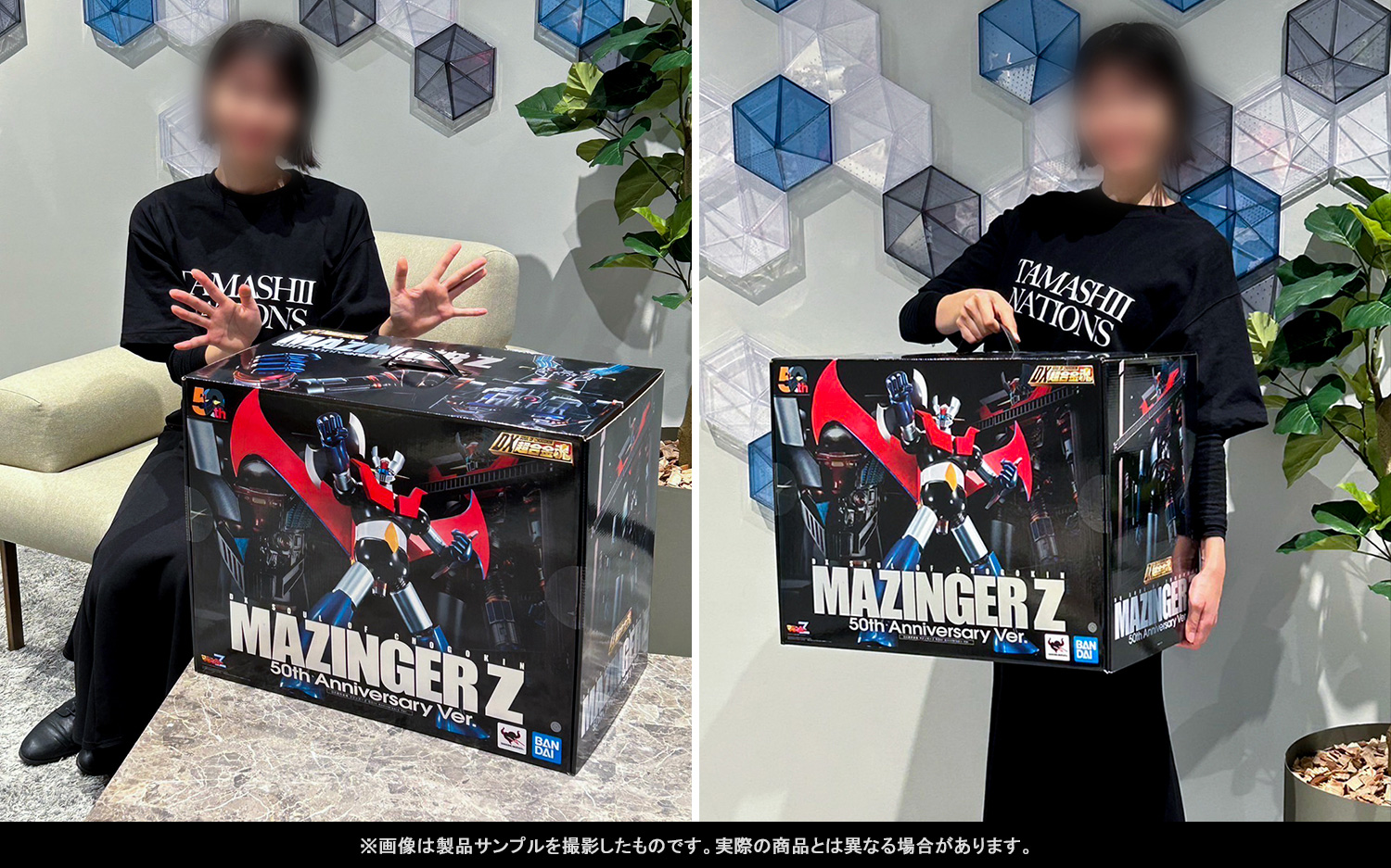 究極の「くろがねの城」が蘇る―12月29日店頭発売「DX超合金魂