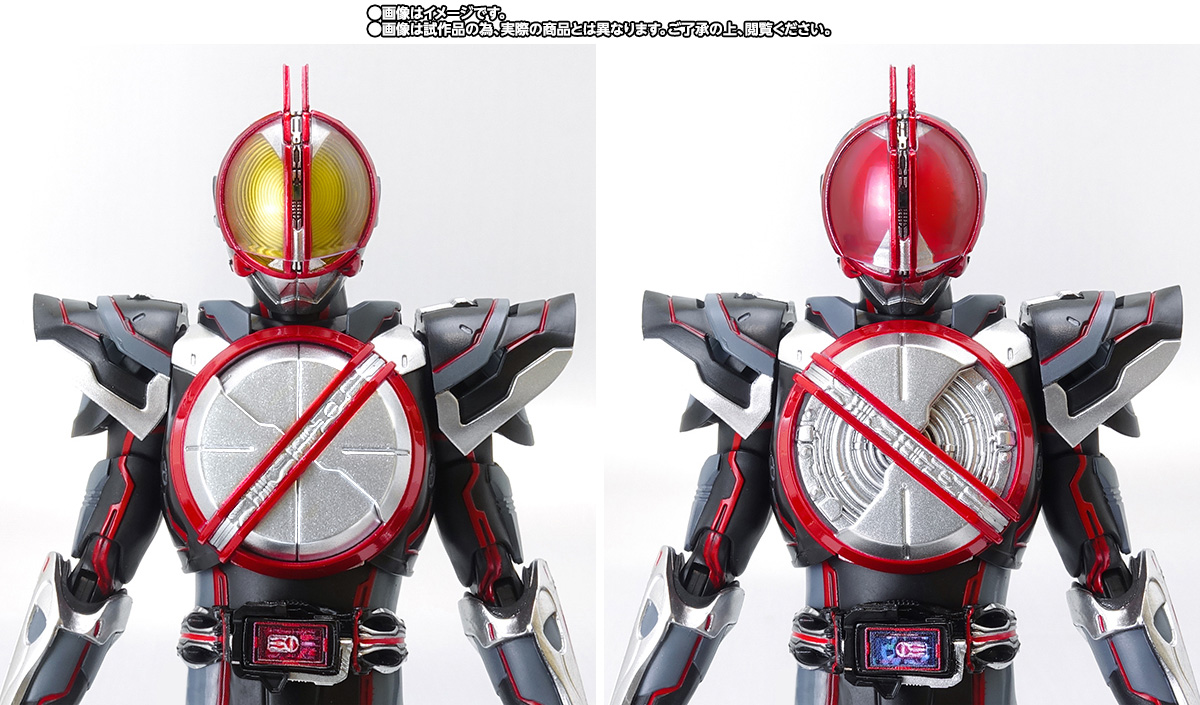 Open your eyes for the 20th 555-『パラダイス・リゲインド』公開記念