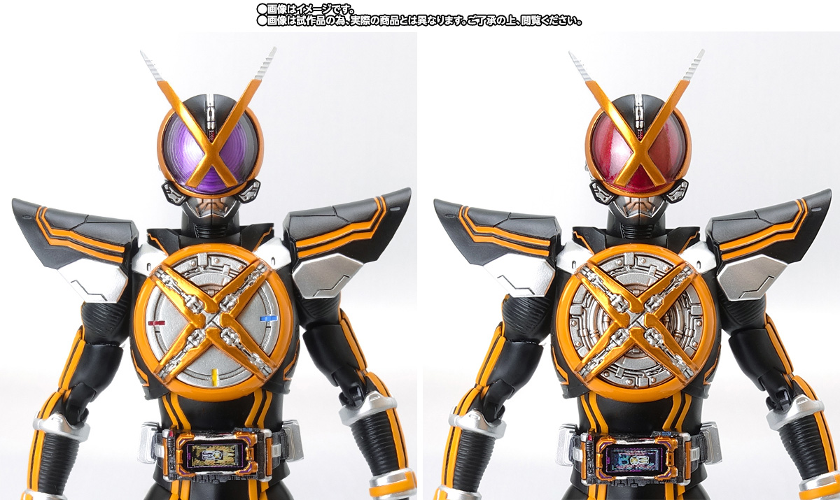 Open your eyes for the 20th 555-『パラダイス・リゲインド』公開記念