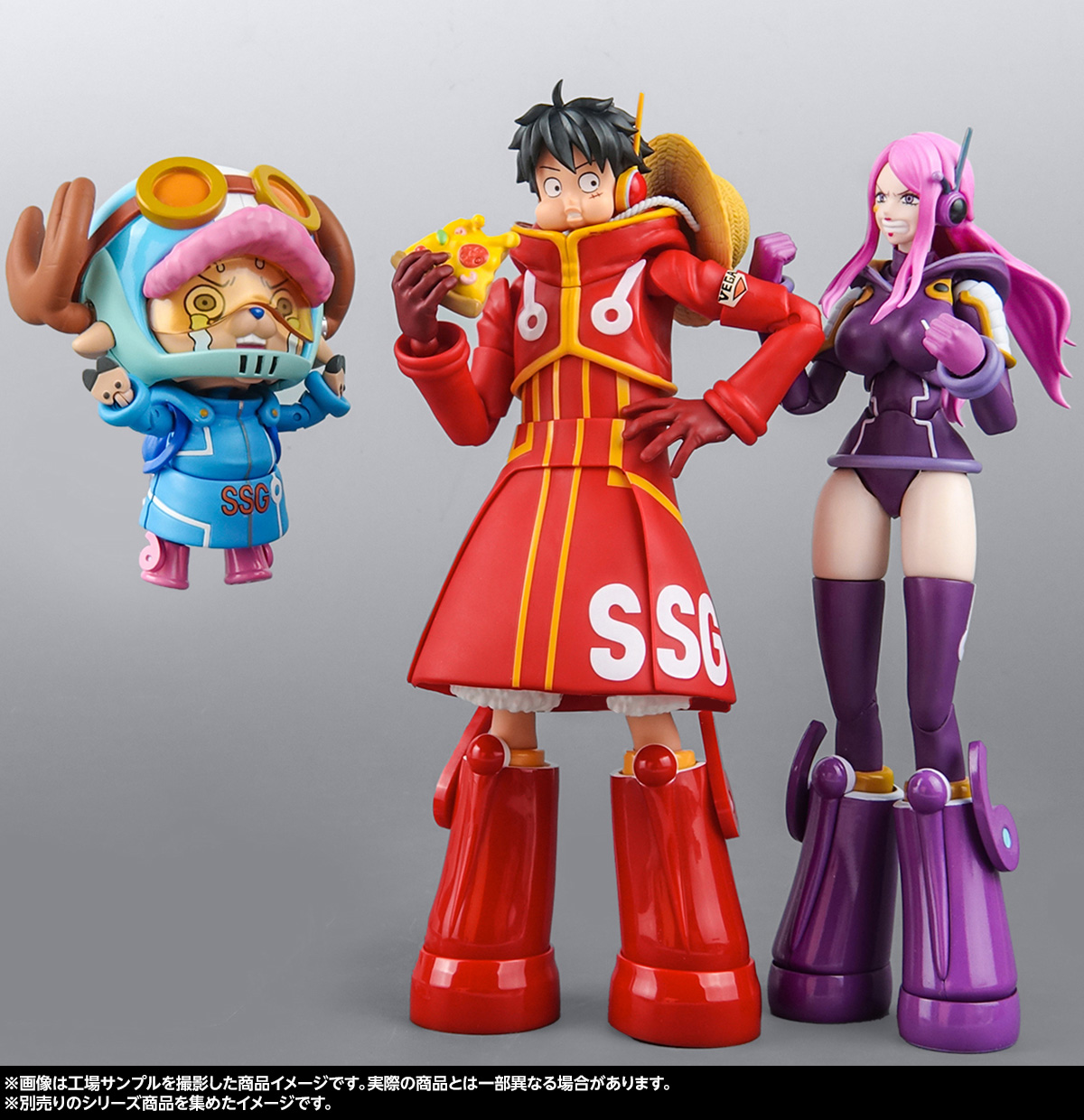 S.H.Figuarts 『ONE PIECE』未来島エッグヘッド編スタート！「S.H.