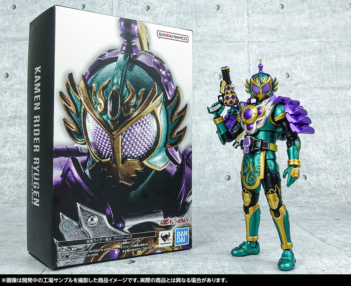 僕たちがヒーローにならなきゃいけないんだ！6月1日(日)魂ウェブ商店