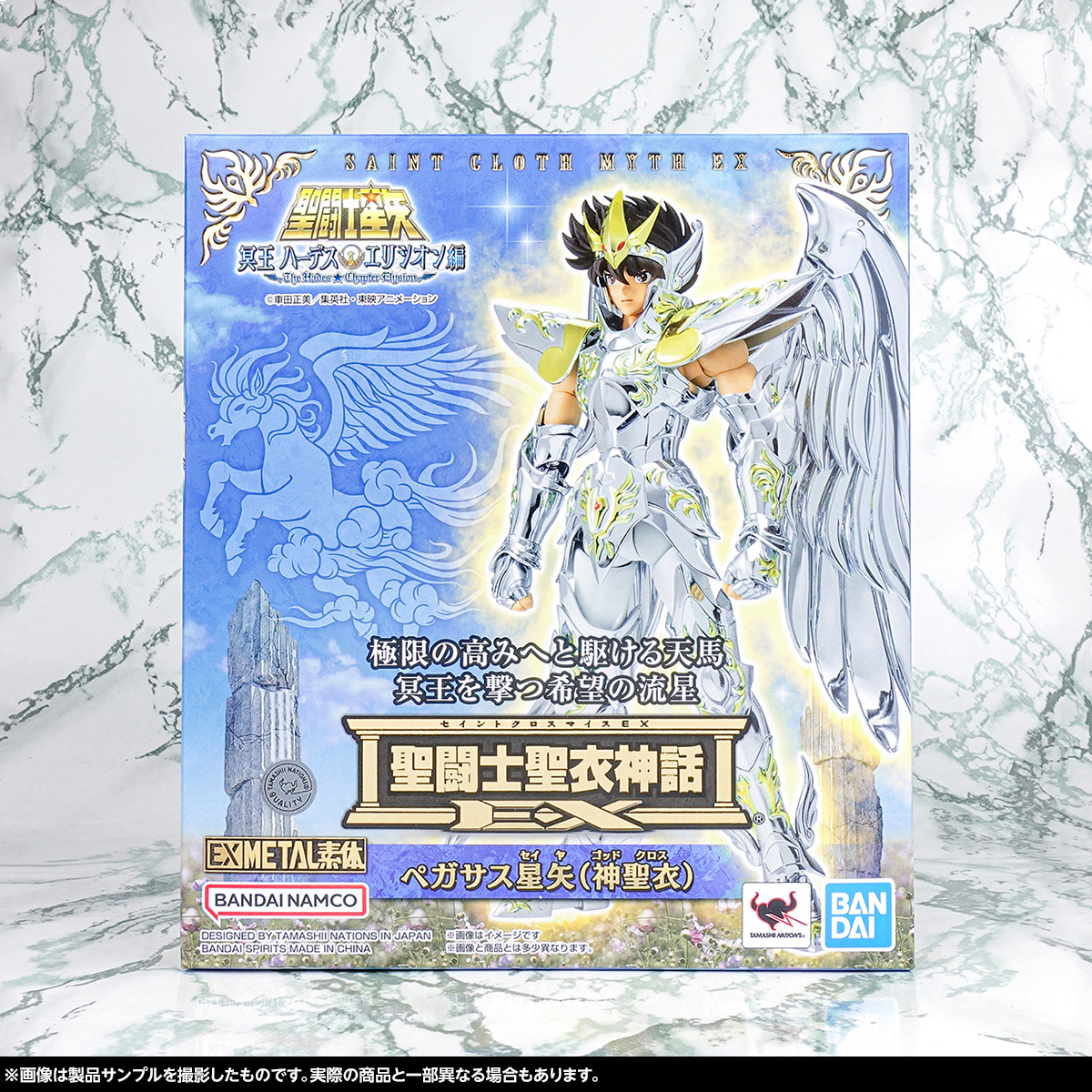 EXに2大アイテム降臨！5月31日(土)店頭発売「聖闘士聖衣神話EX