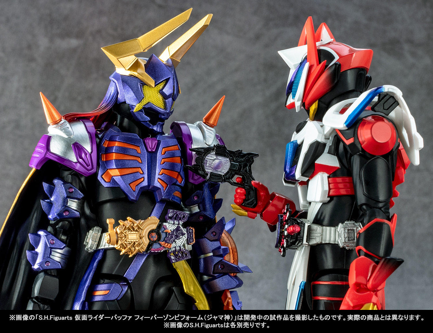 全ての仮面ライダーをぶっ潰す力！「S.H.Figuarts 仮面ライダー