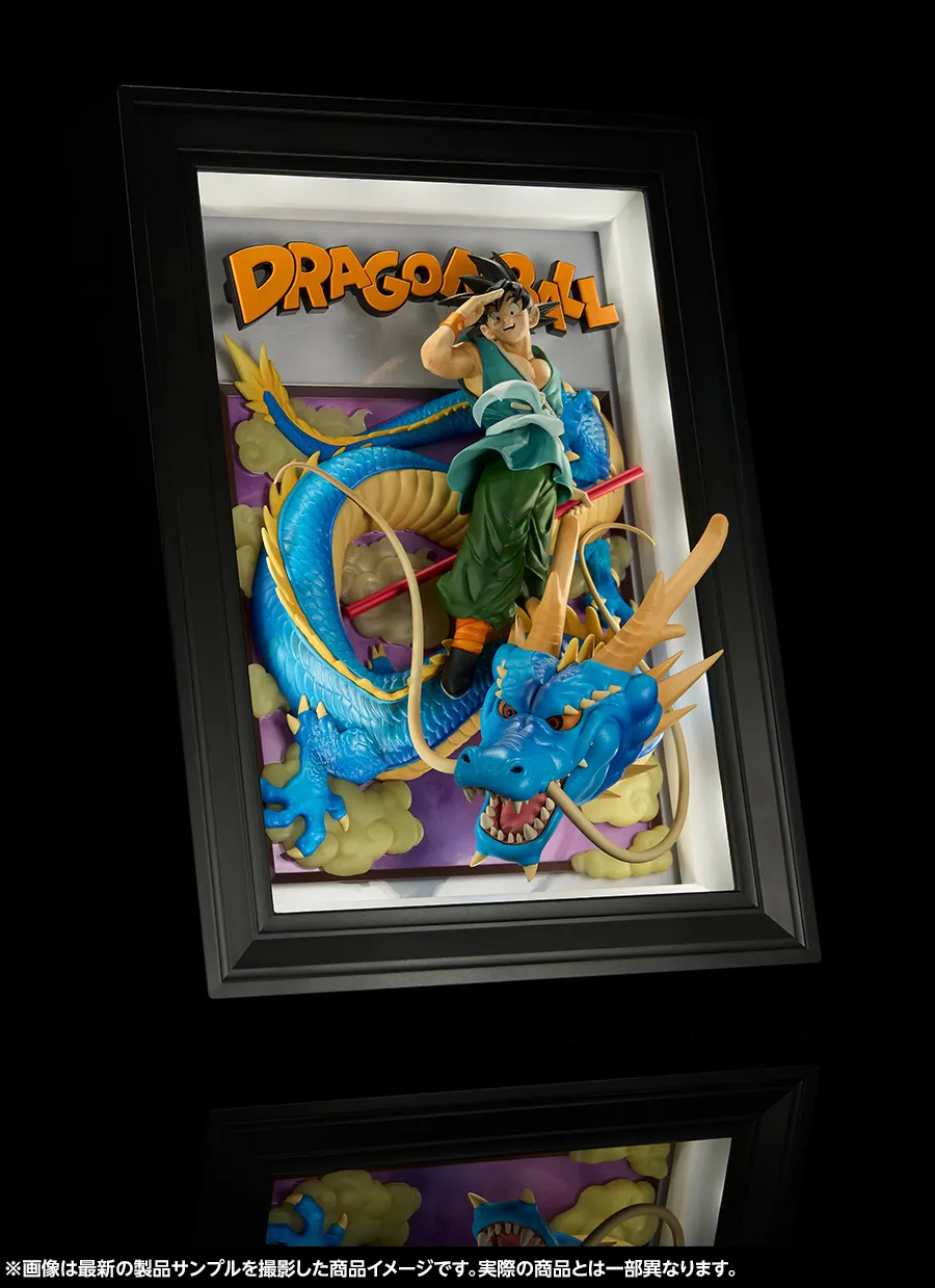 バイバイドラゴンワールド－10月18日(土) 一般店頭発売「Tamashii Art