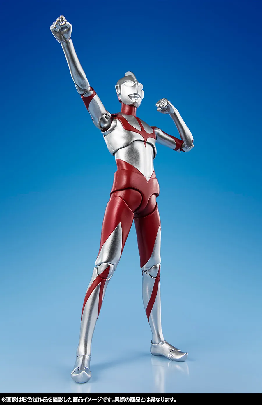 GRAND HEROES CROSSOVER FES開催記念！「S.H.Figuarts ウルトラマン