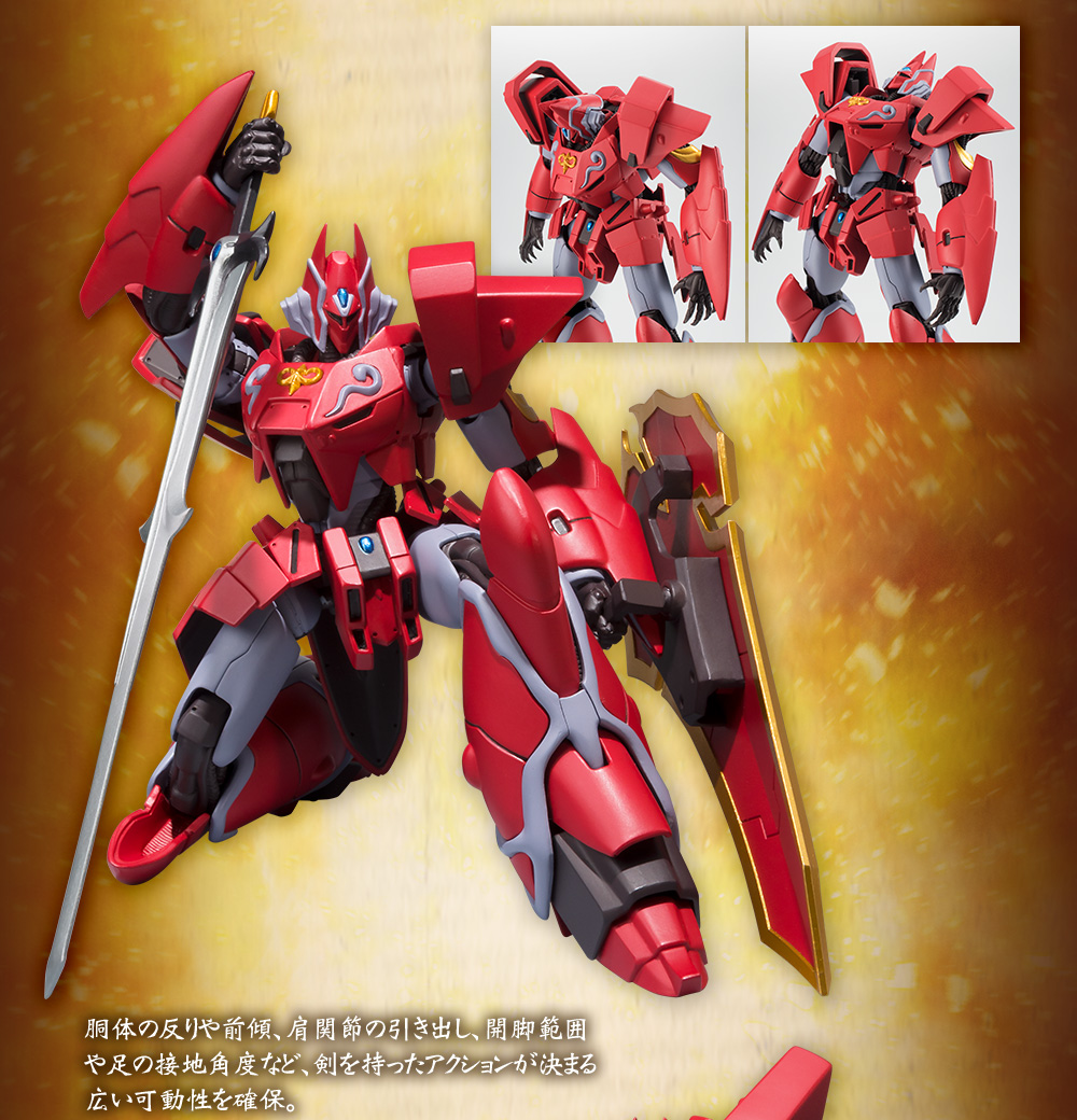 ROBOT魂 ＜SIDE PB＞ 鉄巨神 スペシャルページ | 魂ウェブ