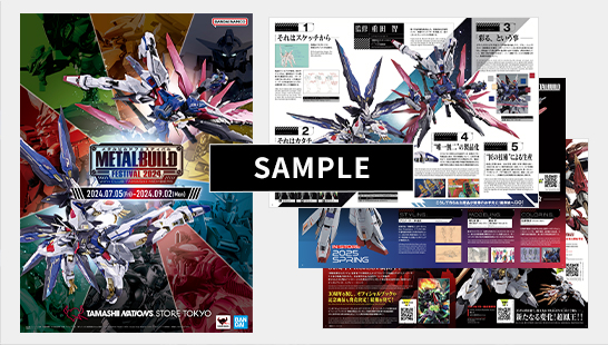 METAL BUILD FESTIVAL 2024 WITH CLUB TAMASHII MEMBERS | STORE EVENT