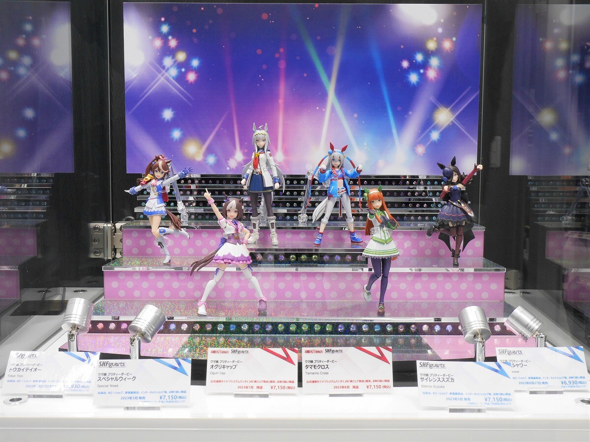 S.H.Figuartsシリーズ『ウマ娘 プリティーダービー』コーナー展示開始