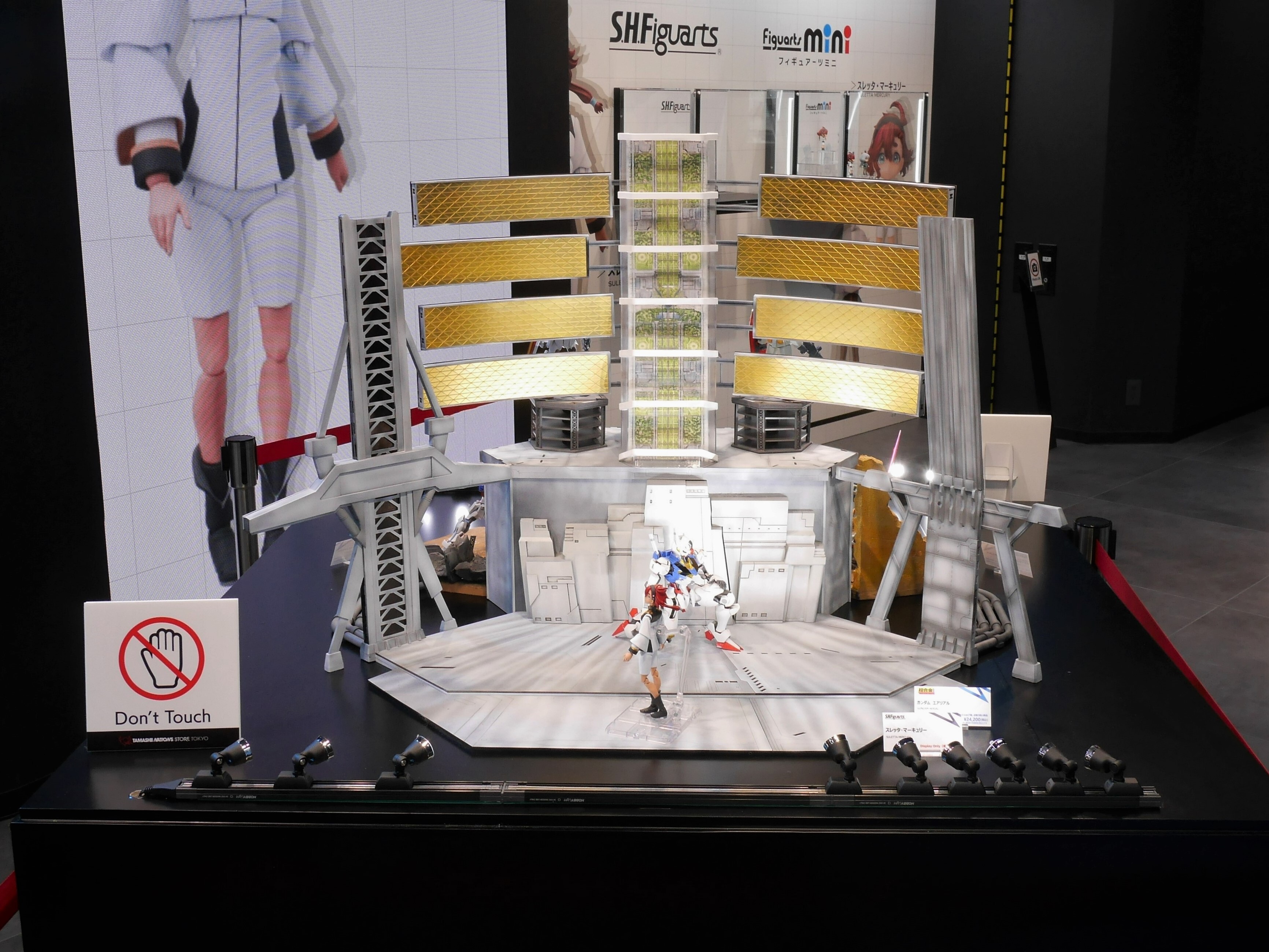 機動戦士ガンダム アーセナルベース」プロモーションカード「ガンダム