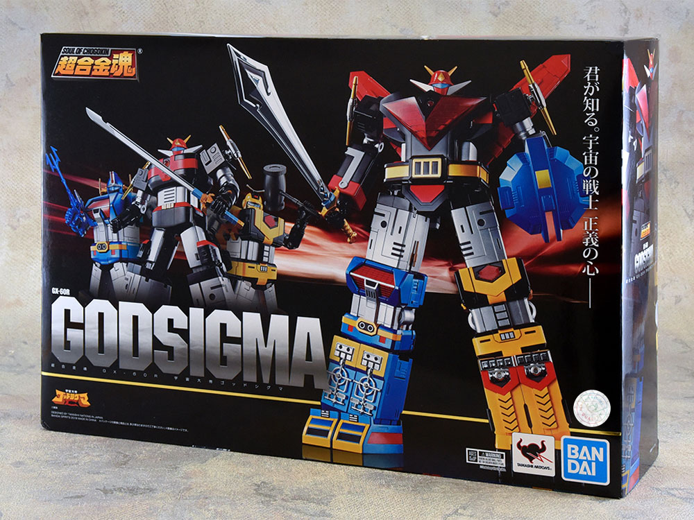 超合金魂 GX-60R 宇宙大帝ゴッドシグマ」いま衝撃のリニューアル!! 超