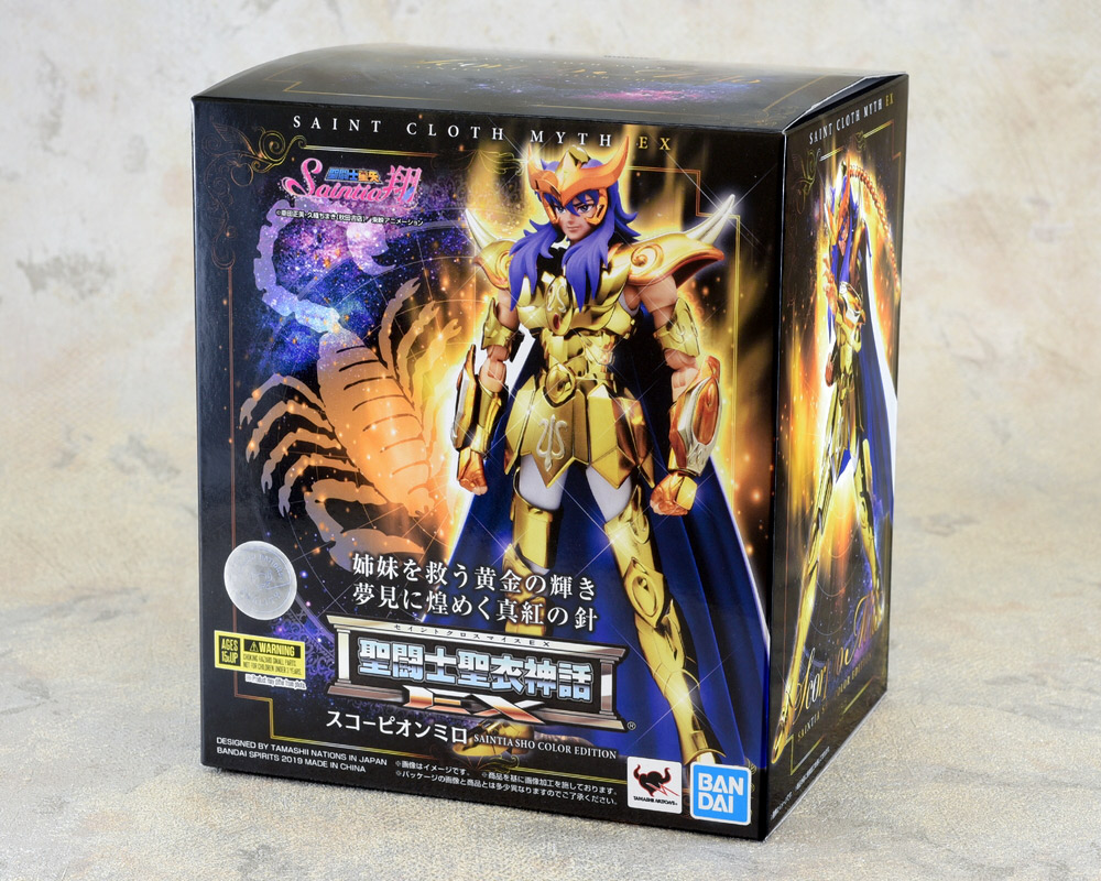 真紅の衝撃再び！3/23店頭発売「スコーピオンミロ SAINTIA SHO COLOR