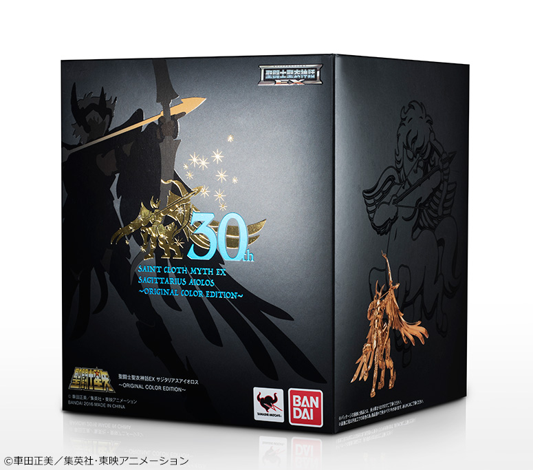 聖闘士星矢30周年展』開催記念商品「聖闘士聖衣神話EX ORIGINAL COLOR