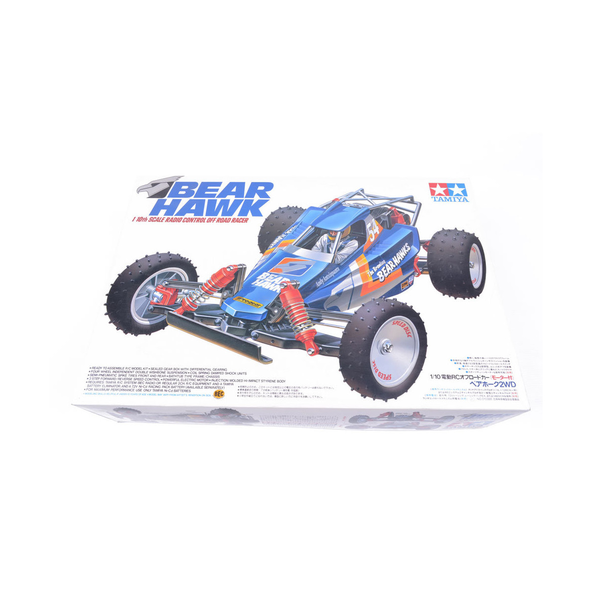 Tamiya Bear Hawk Kit 58093