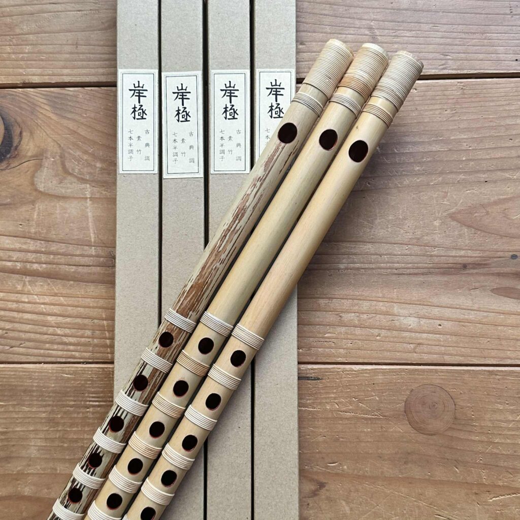 民の謡 岸和田店