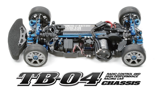 RCモデル シャーシ別オプションカタログ_検索 | タミヤ