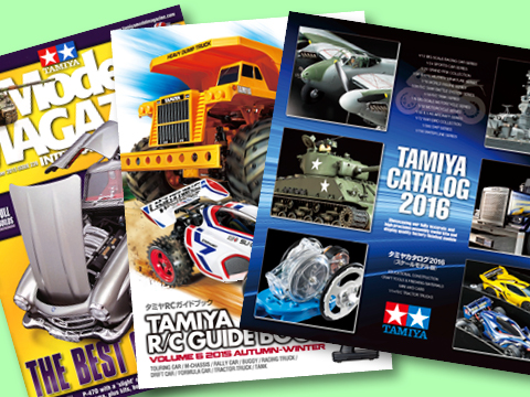 SP.1666 1/10RC トヨタ GR 86 スペアボディセット: RCモデル｜TAMIYA